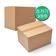 알뜰 택배박스 TBG-599